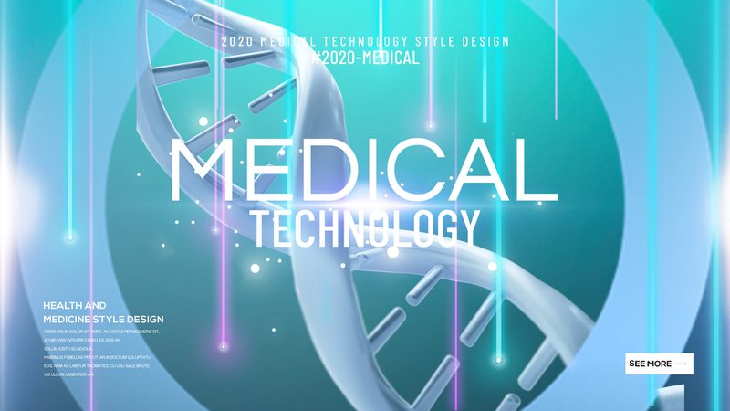 细胞培养实验方案：构建高效科研的基石**