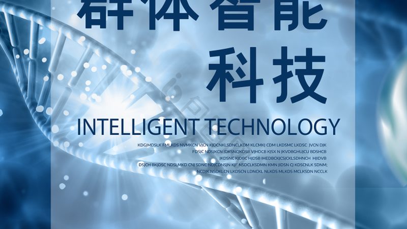引物合成质量检测报告，如何精准解读？**