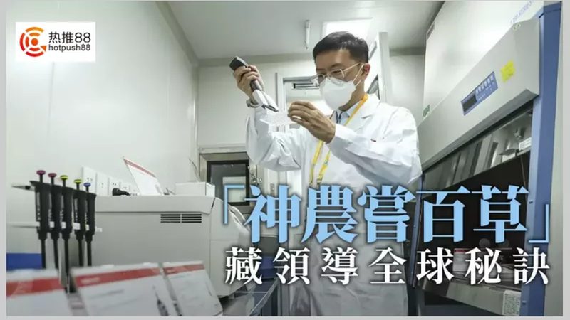 生物科技面膜胶原蛋白成分作用