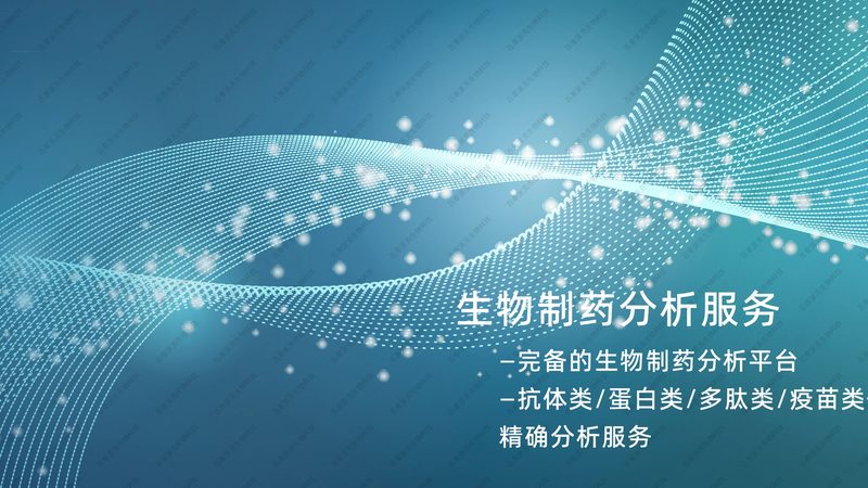 CRISPR技术革新基因检测与编辑：探索未知，点亮生命之光**