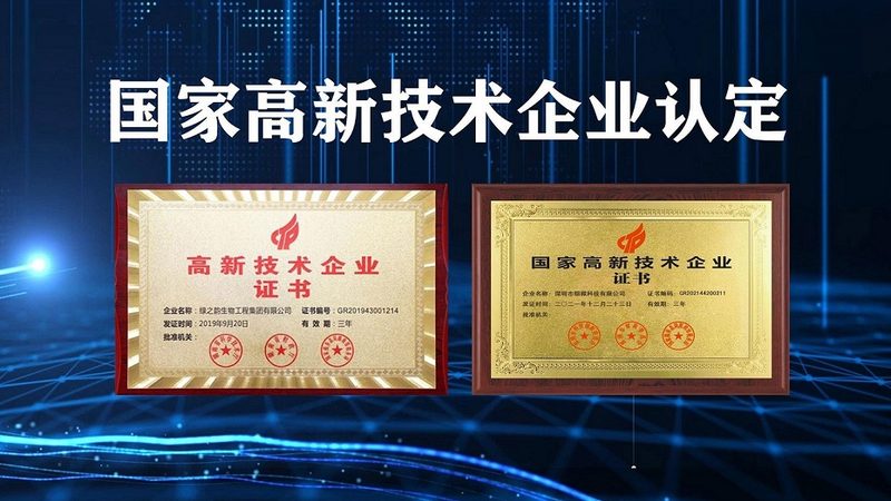 研发型与生产型生物科技公司：如何辨析两者差异